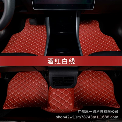 General Car Floor Mats — Universal Foot Pad - wine-red
