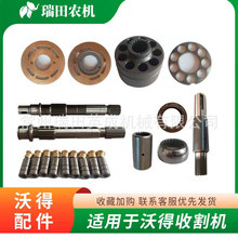 ֵJոCoO׃HSTwſױPͱPSIS