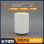 打底弹力超薄20d包芯丝