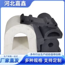 �S�ҹ��� EPDM݆������D��œ�w��ײ���Ͳ�ɫ�������z�l��Ԫ�ұ�