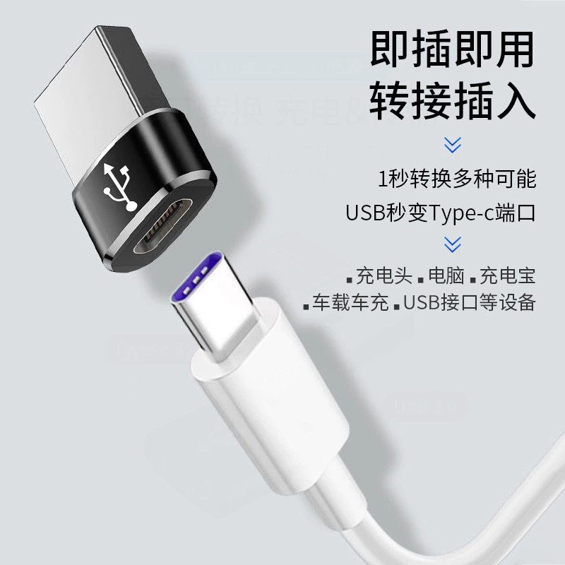 Адаптер OTG type-C female to USB male, адаптер для мобильного телефона, док-станция расширения для ноутбука/автокабели