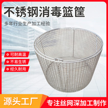 ���᲻�P䓞V�W�A���L������ը�W�r���������е�ߜ���ϴ�W��S��