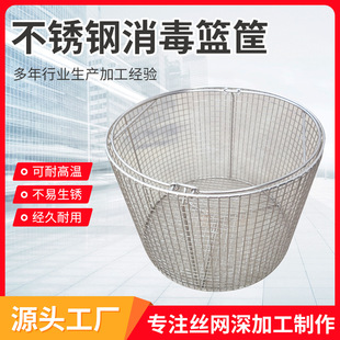 ���᲻�P䓞V�W�A���L������ը�W�r���������е�ߜ���ϴ�W��