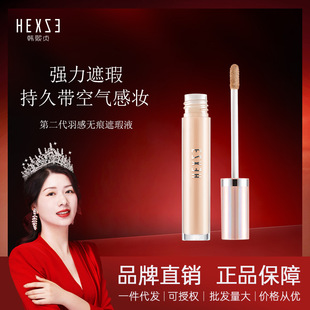 �؃r49 �n��ؑ��Пo�����Һ���w����Ȧ��ӡ���c�̺۴������