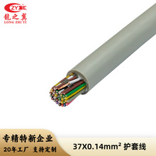 37о0.14ƽ��늾� �~о��̖������| ���Ƈ��h�����O�侀��