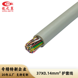 37о0.14ƽ��늾� �~о��̖������| ���Ƈ��h�����O�侀��