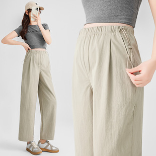 Pregnant Women's Pants Spring and Summer Thin Outer Wear Pregnant Women's Pants 2025 New Pregnant Women's Pants Wide Leg Pants Trousers Not Stomach