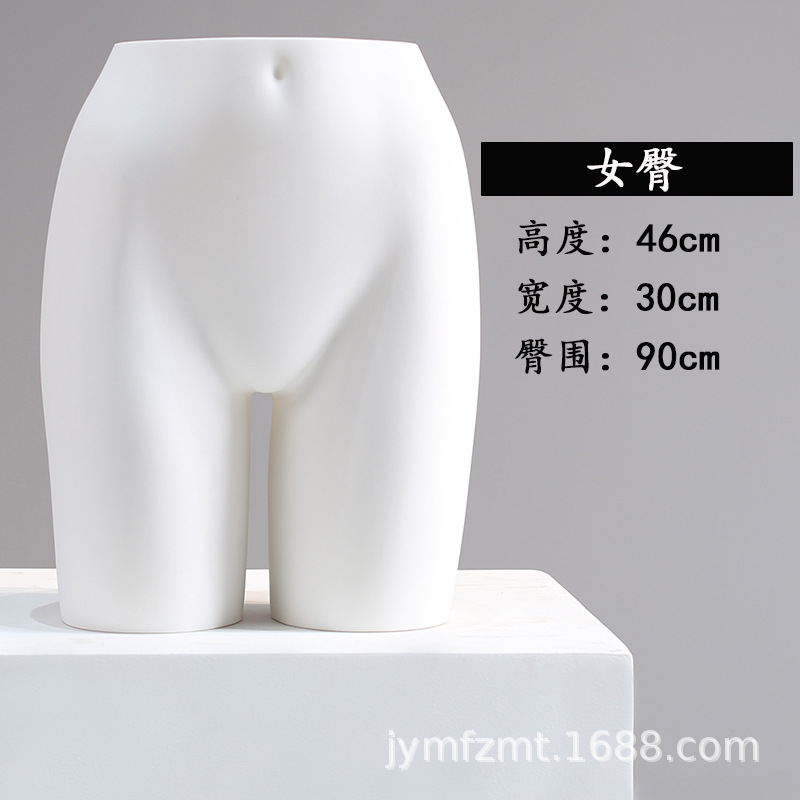 벙어리 화이트/여성 엉덩이