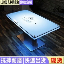 ���Sֱ�N�羳led�l�ℓ��ktv�ưɲ������ҹ����ɾW�t�Շ�������