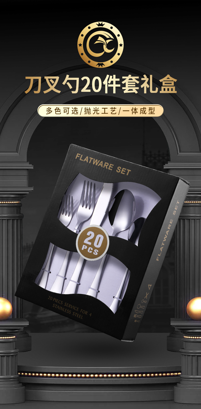 详情页---副本_01