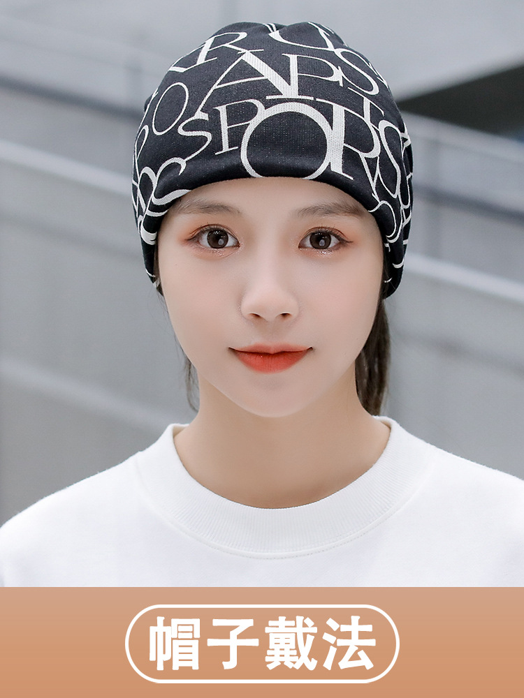 Sombrero de montaje de moda coreana para hombres y mujeres otoño invierno grueso gorro de luna máscara de ciclismo a prueba de viento image 4