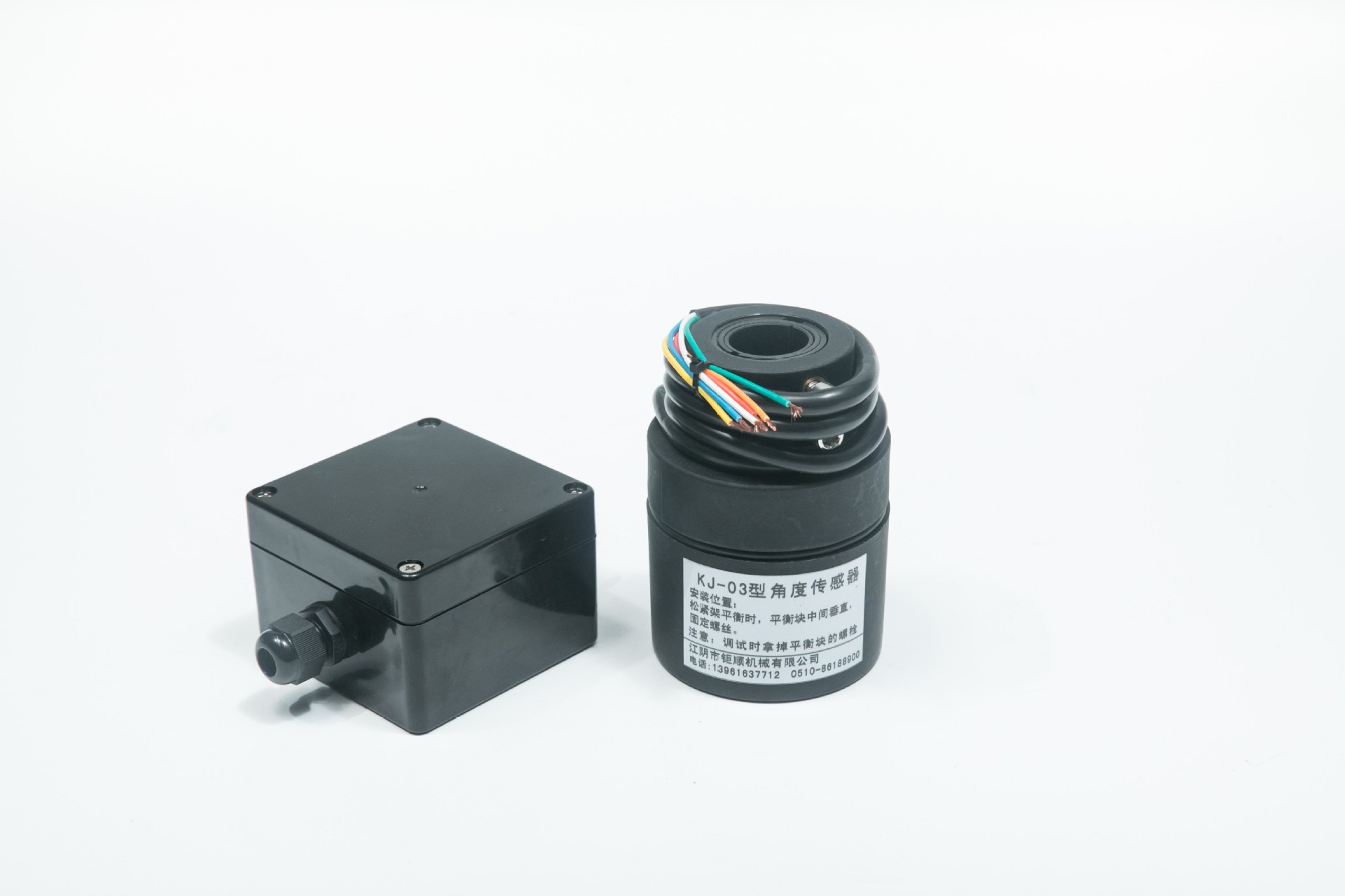 KJ-03型角度传感器FJS-H型角位移模拟电阻式角位仪变送器接线盒