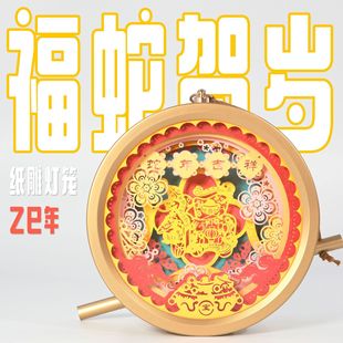 2026�R���Ą�DIY�����ֹ�����������\���繝�YƷ��˾���ֶY�[��