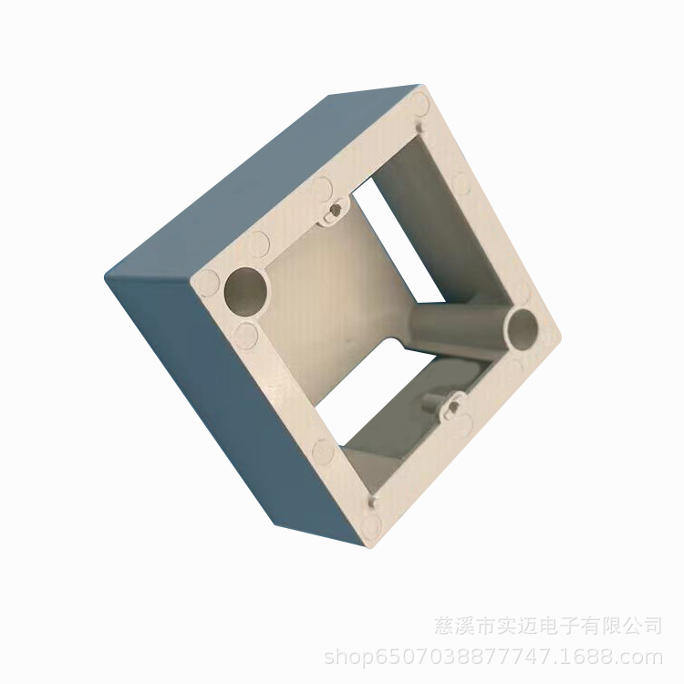 80*80*41MM底盒 法式底盒