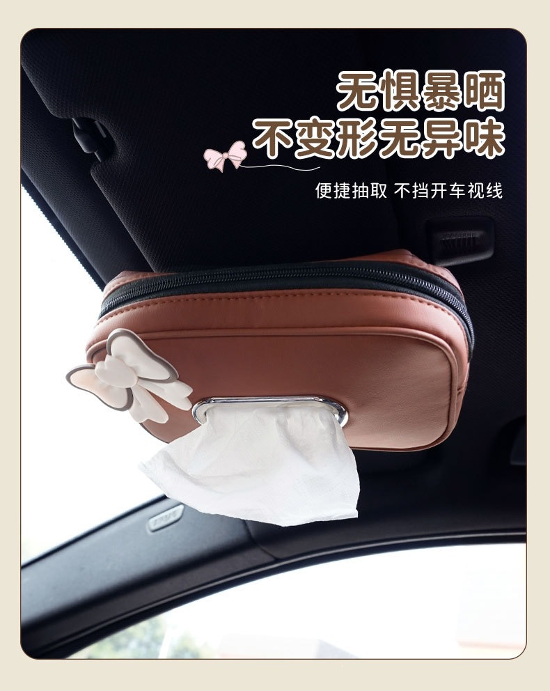 New seat back bow tie car tissue box, hanging cute baby tissue box, car leather tissue box