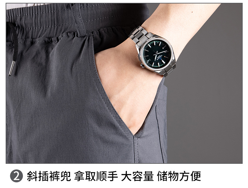 小伟水洗棉高弹束脚裤_09.jpg?x-oss-process=image/format,png