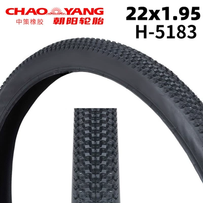 Inner and — Non-industrial tires - 22x195-tire-5183