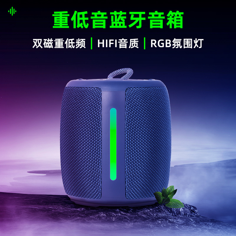 ブルートゥースのスピーカーのミニ携帯型の音響はtfカードのラジオの無線のコンピュータのデスクトップの小さいスピーカーの大きい音量を挿し込みます。|undefined