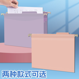 �̄նYƷ�m��֧��LOGOӡˢ��ɫA4�Ғ�n���APP���|����ļ��A�k��