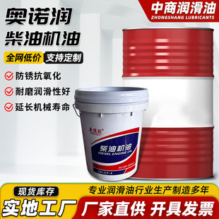 Ͱ�b���͙C��API cf-4���̙Cе�r�Ý�����170kg��Ͱ�l�әC��C��
