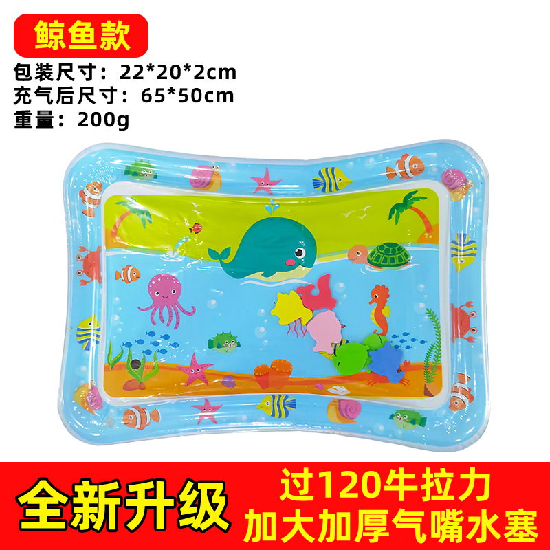 Colchoneta inflable de agua para bebés, alfombra de juegos para gateo y entrenamiento, juguete educativo sensorial infantil