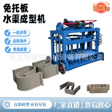 һ���Ļ�����ˮ��U���� Ԥ����ˮ��U�Ͳ۳��ͻ����� ˮ��ˮ���豸