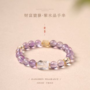 ԭ����ˮ�������Sˮ�����������������ʽ�����ִ��Ʒ���L�ִ�