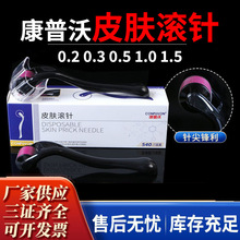 ���l�������t��Ƥ�w�L�΢�0.5mm�L݆е��̖�沿ˮ��L݆΢�