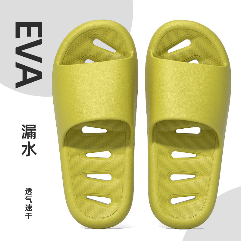 Non-Slip Bathing Slippers for Men and Women in Summer Home Indoor Poop-Feeling Leaking Household Eva Bathroom Slippers Wholesale