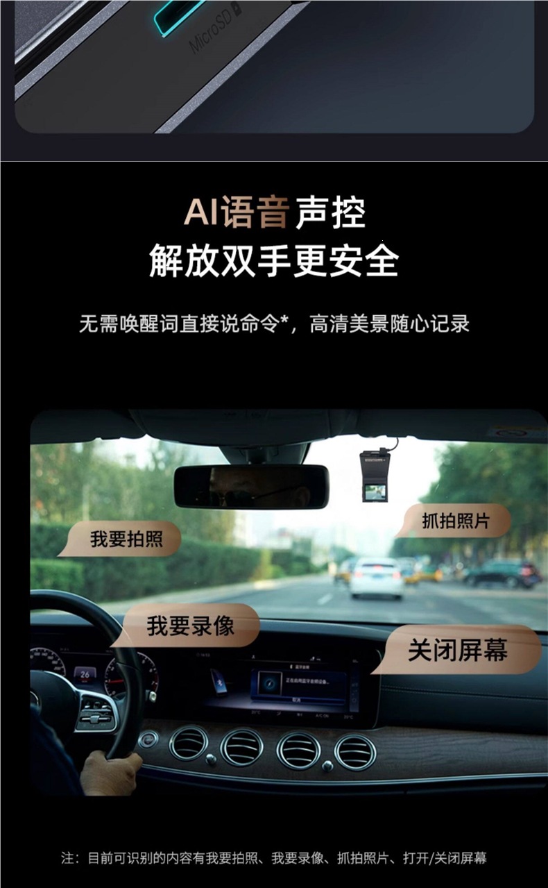 360 Dash Cam G300 No-Wire Installation 2026 New Model 4K Ultra Clear Official Flagship Other Multi-Lens Options
