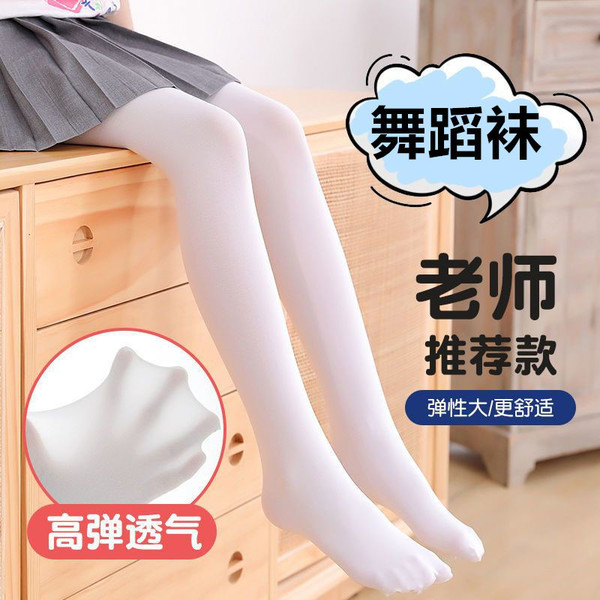 Children's summer tights