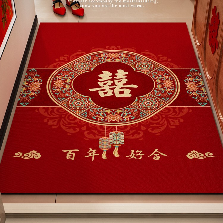 结婚硅藻泥地垫入户门喜庆室内换鞋区防滑进门口喜字红地毯可裁剪|undefined