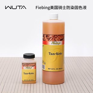 �o�� Fiebing�����Tʿ�๦�ܷ�Ⱦ��ɫ��Һ��ɫ��ë�����τ�118ml