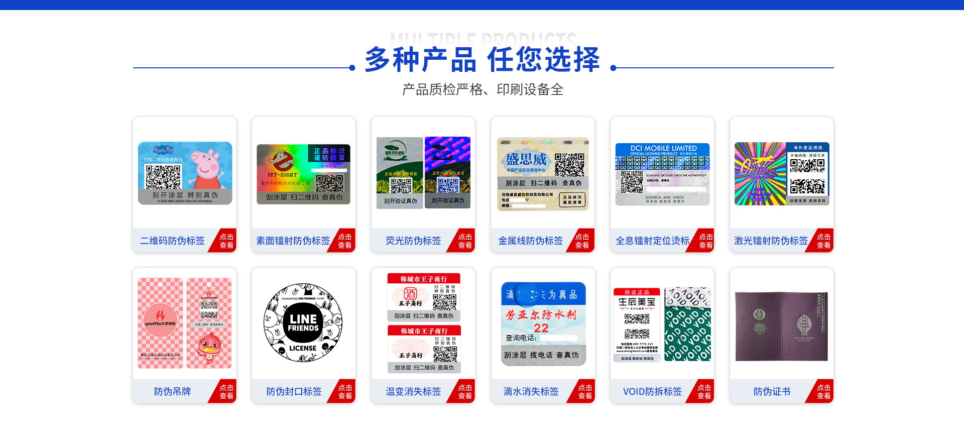 O1CN01P9yyor1sRVTX9v5yk_!!1007