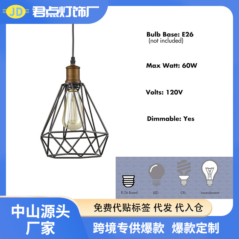 Explosión transfronteriza dedicada a Zhongshan lámparas industriales retro estadounidenses interruptor de viento enchufe lámpara de pared lámpara de techo