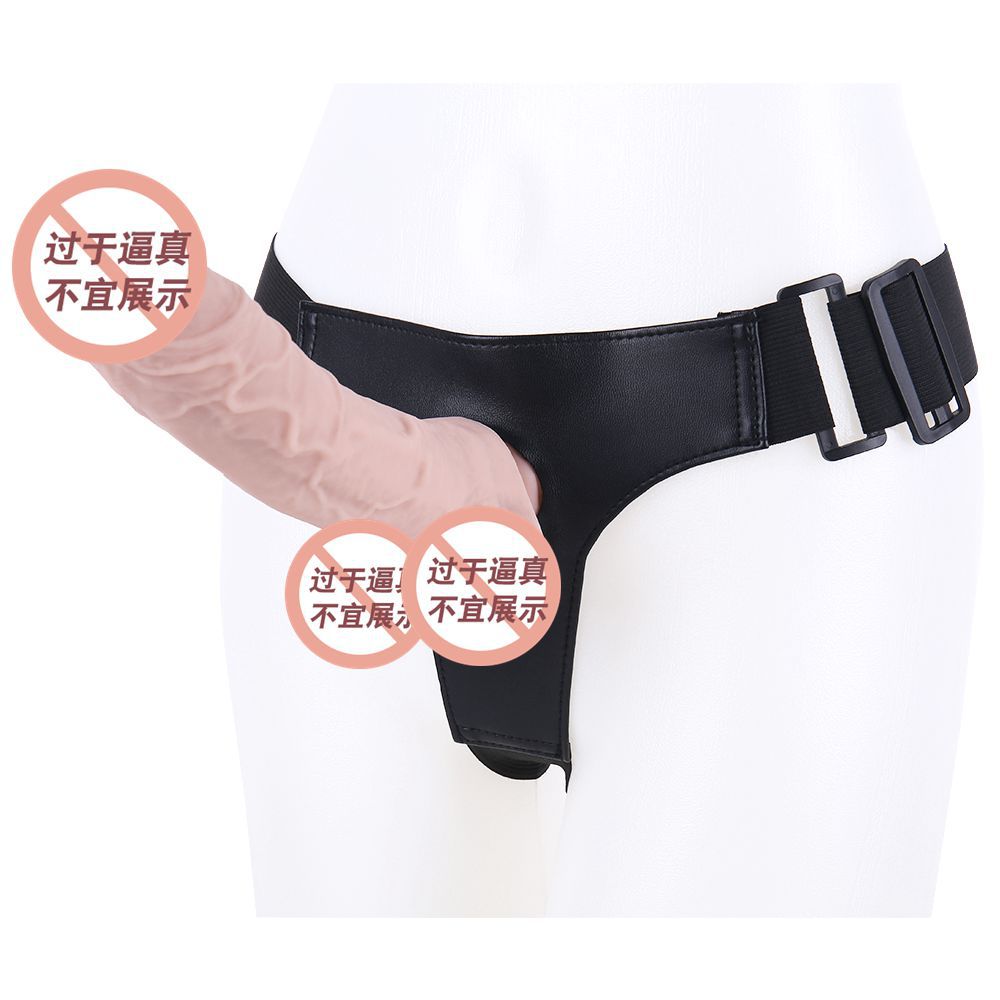 F275 Triangle Wearable Centurion Single-Hardness Liquid Silicone Wearable Leather Pants, Lifelike Dildo for Gay Men