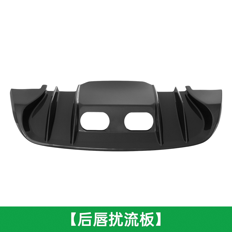 Chevrolet Fits 05-13 Chevrolet Corvette C6 Rear Lip Spoiler Dry Carbon Fiber (Big Surrounded) - rear-lip-spoiler