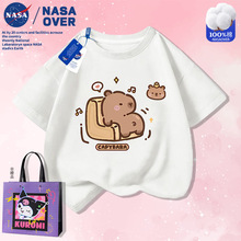 NASA����Ůͯ�ļ���ͨ����T���ɐۿ�Ƥ������⳱�����e�b