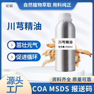 ��ܺ������ș�η�ֲ���ͳ��R����ȡԭ�Ͱ�ĦSPA���yƷԭ����޹