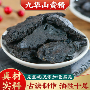 �S�����S�����A�������ŕ��S�����Aɽ�S�����l��������ă�