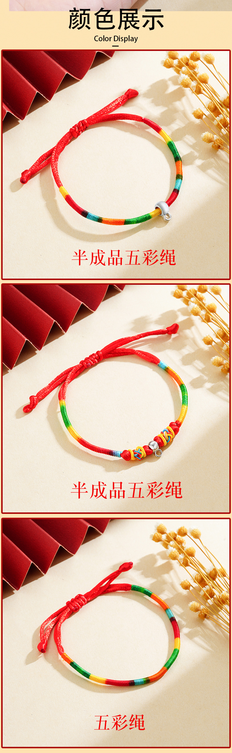 A301详情页 (9).jpg