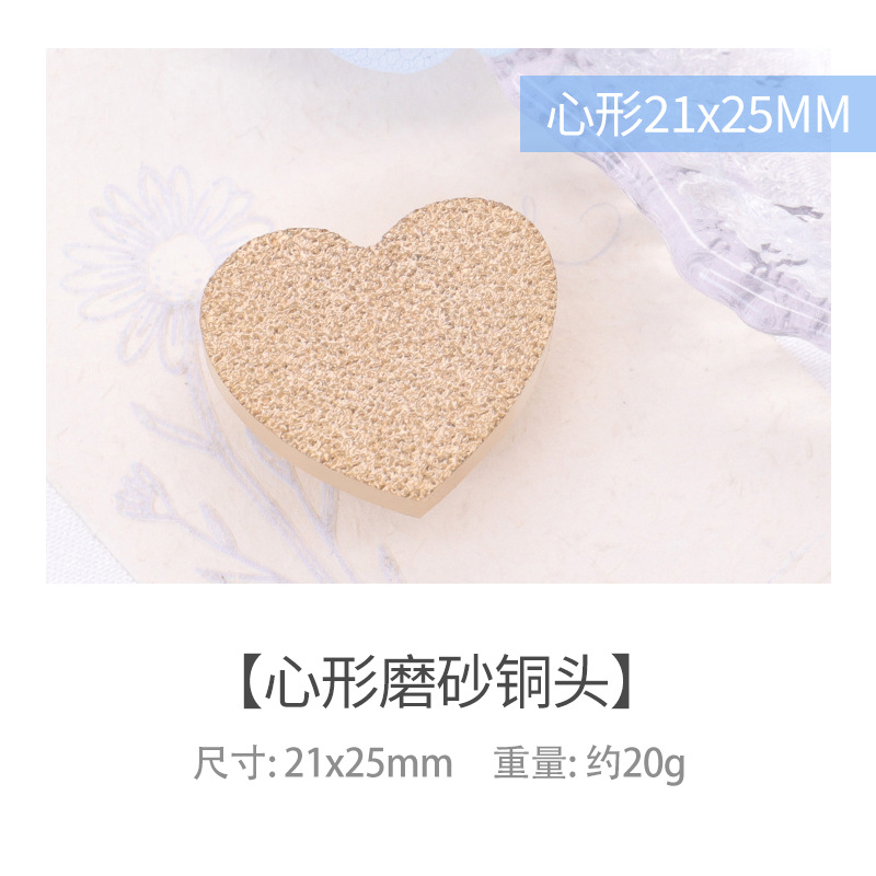 Cabeza de sello de pintura de fuego en blanco esmerilado redondo cuadrado en forma de cabeza de cobre en blanco decorativo flor seca sobre sellado