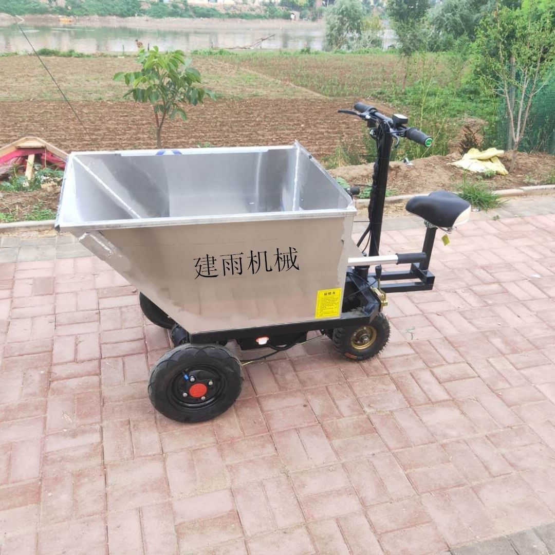 small-scale breed Electric Tricycle Stainless steel Agriculture feed wheelbarrow construction site