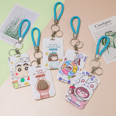 Cartoon Girl Student Campus Card Meal Card Bus Card Holder Cute Lanyard Work ID Citizen Card Push-Type Card Holder