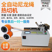 �����Ў��C�����K��期��ЙC�z����X�ü��Cȫ�Ԅӿ�������Ў��C