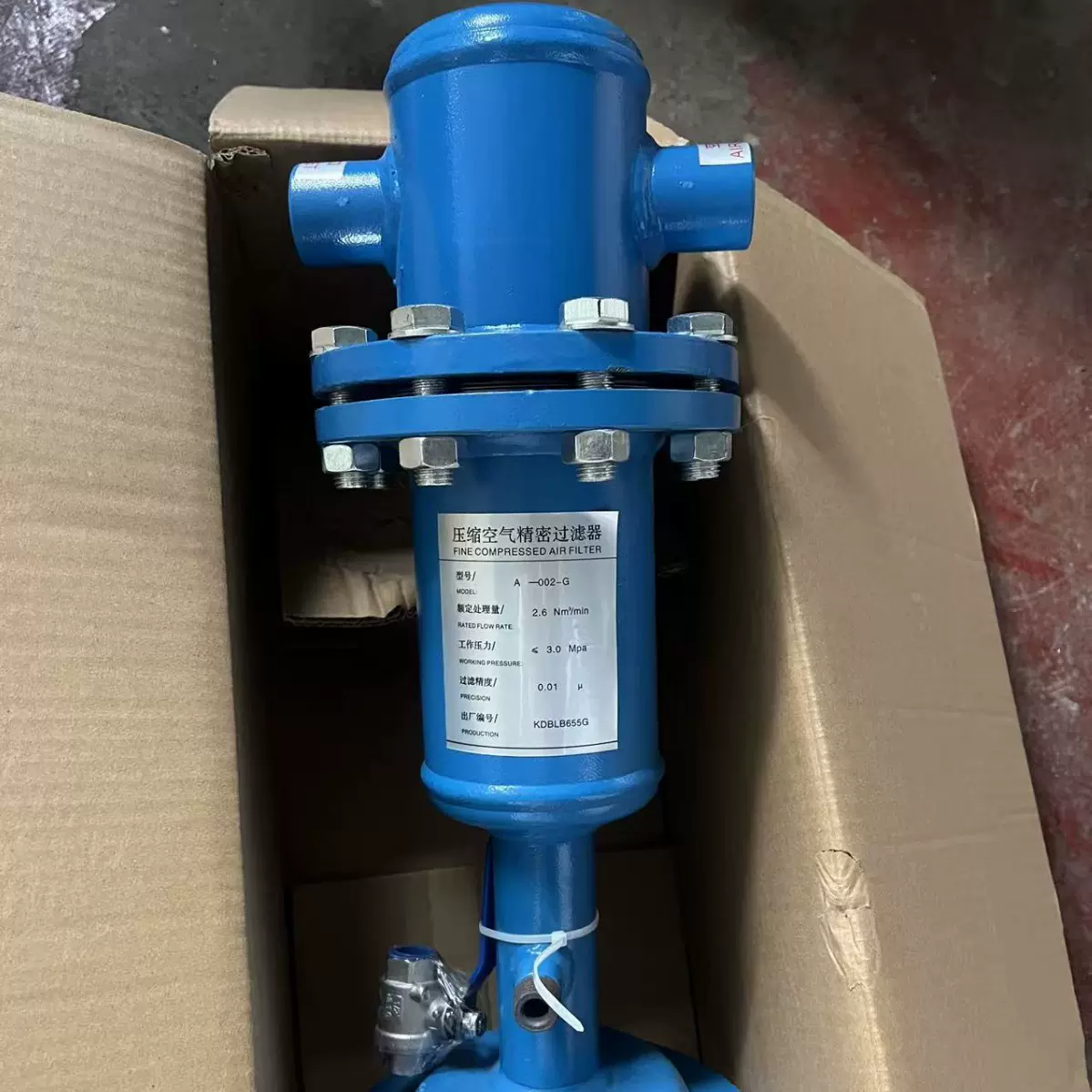 吹瓶机厂家出售各种小配件过滤器 电磁阀 吹气阀 灯管 加热头