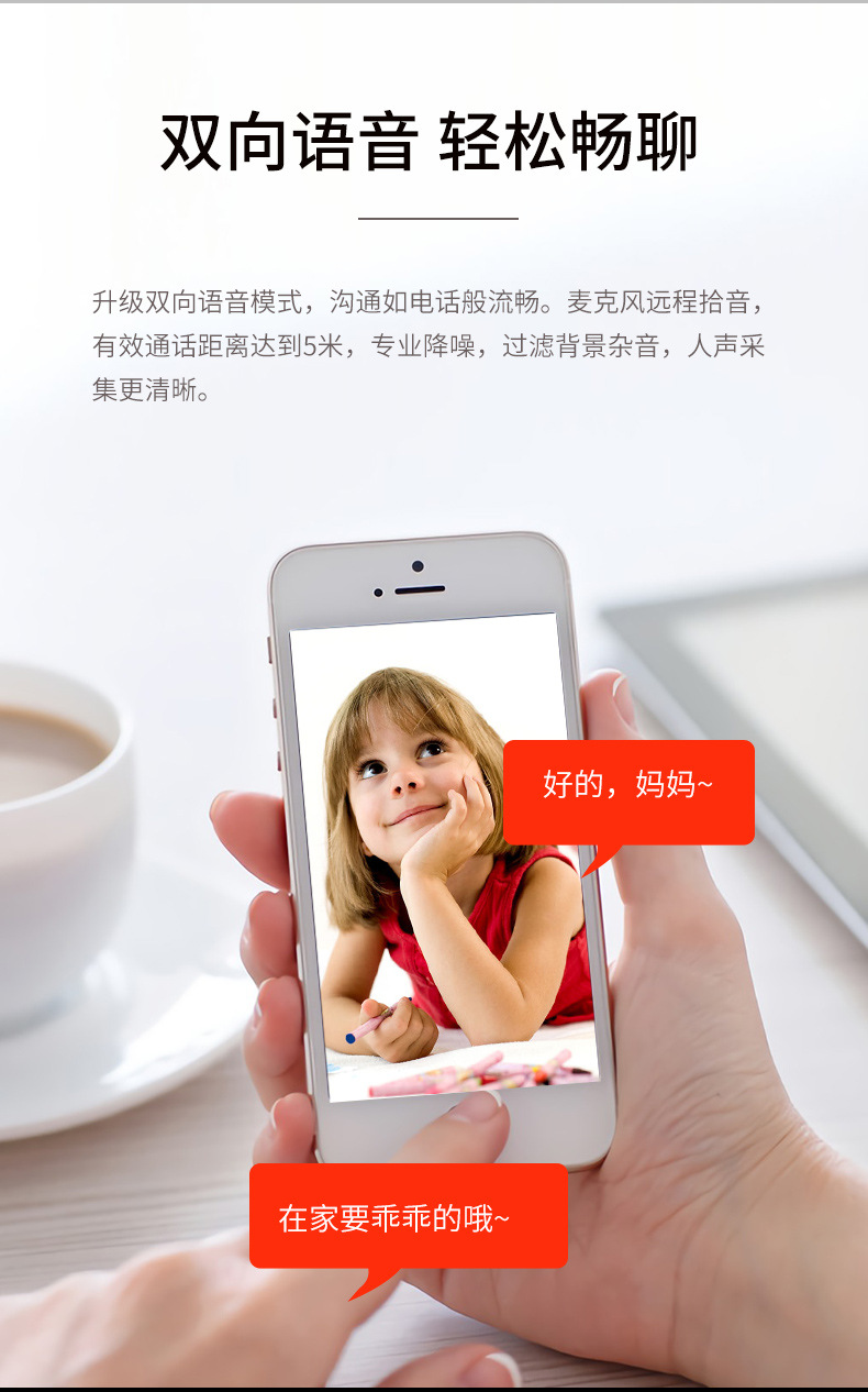 钢铁侠详情页-黑白_10