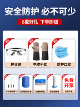 j8ҺbС͌ҺͰڏ10䃦30g3