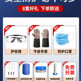 j8生物升液氮装配小型实验容器液氮罐桶大口径冻精升10冷储存30g3