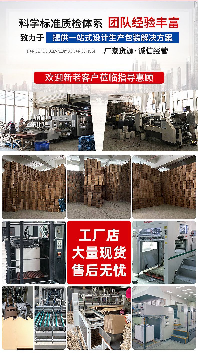 企业微信截图_16732491302396